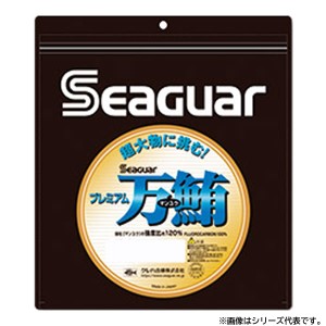 クレハ シーガープレミアム万鮪 30号30m (ハリス)