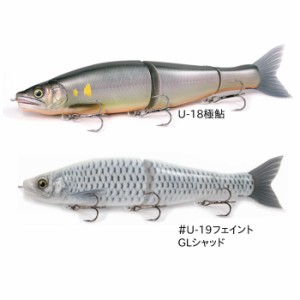 ガンクラフト ジョインテッドクロー シフト263F 魚矢限定リアルプリント極カラー (ブラックバスルアー)