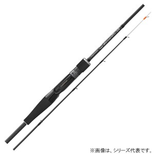 オリムピック 23 カラマレッティUX 23GCALUS-702MMH-T (エギングロッド)【送料無料】