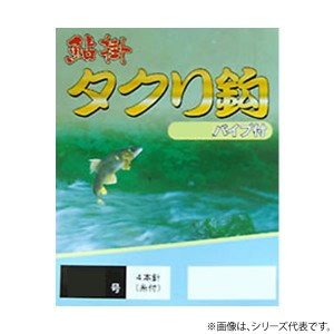 鮎 竿 コロガシ 竿の通販｜au PAY マーケット