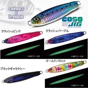 ガンクラフト COSO JIg 太刀魚特選カラー (コソジグ) 150g 太刀魚特選カラー (ジギング メタルジグ)