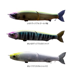 ガンクラフト ジョインテッドクロー 128F 魚矢オリカラ (ブラックバスルアー)