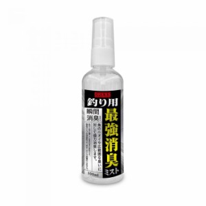 ドレス 釣り用最強消臭ミスト 100ml (フィッシングツール)