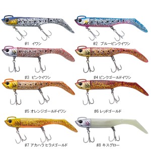 メジャークラフト 浜王セット 28g HMO-SET28 (ジグヘッド ヒラメ マゴチ)