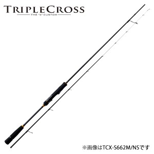 メジャークラフト 18 トリプルクロス TCX-S662M/NS (イカメタルロッド スピニング)