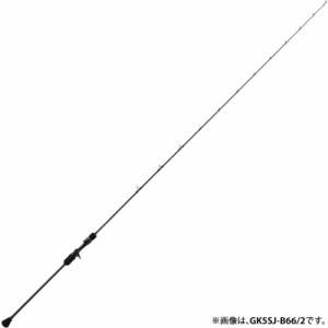 メジャークラフト ジャイアントキリング5G GK5SJ-B66/0 (ジギングロッド)(大型商品B)