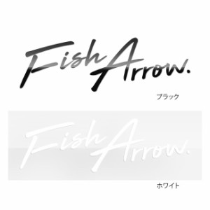 フィッシュアロー Fish Arrow カッティングステッカー M (ステッカー ワッペン)