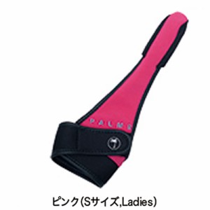 パームス フィンガープロテクター S(LADIES) ピンク (フィッシンググローブ)