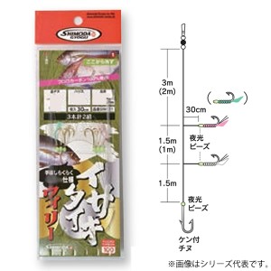 下田漁具 イサキ・タイ五目 ウィリー仕掛 金チヌ 3本針2組6m SIM312 (船釣り仕掛け 船フカセ仕掛)