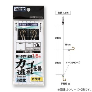 下田漁具 カゴ遠投仕掛 スキン&カラ針 KSG202 (堤防釣り 仕掛け)