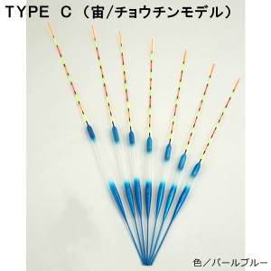 イクタス 超絶ＡＩＲ タイプC 宙／チョウチンモデル #1〜7 （へら浮き）