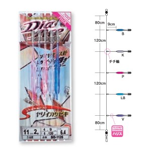 下田漁具 ヤリイカサビキ ダイヤエース 11cm2段5本 SID-1125 (プラヅノ)