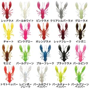 【全20色】 ワンナック デビルクロー デビルエイトクロー用オプション 単体ワーム (タコ掛け)