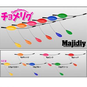 ワンナック チョメリグ 6g ピンク MCYR-06