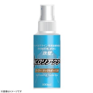 ネイチャーボーイズ  NCOリアクター ボックス用 スプレー式 100ml NC-J02 (撥水スプレー)