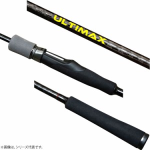 カンジ アルティマックス 706H (ティップラン エギングロッド・イカメタルロッド)【送料無料】