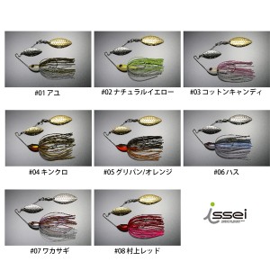 一誠 (イッセイ) issei GCクルコマ DW 8g (スピナーベイト)