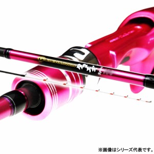 ピュアテック ゴクエボリューション タコエギ スペック 180 (2ピース 竿 ロッド 船 海 釣り)(大型商品A)