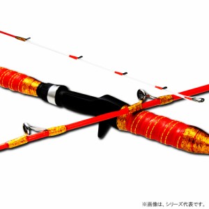 ピュアテック ゴクスペ 無限ピュア船 ヒラメリミテッド 200 (船 竿 海 釣り)【送料無料】