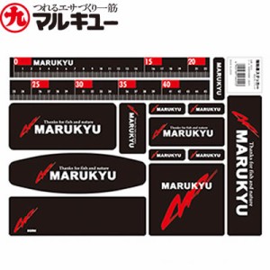 マルキュー 強粘着ステッカー ブラック MQ-01 (ステッカー ワッペン)