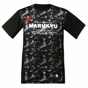 マルキュー 氷瀑TシャツMQ-01 ブラックカモ (フィッシングシャツ・Tシャツ)