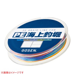 ゴーセン PE海上釣堀 50m GEK4505 (PEライン 釣り糸)