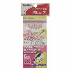 プロトラスト 速攻パニクルスキンサビキ3枚組 ピンク MA-75 (サビキ仕掛け・ジグサビキ)