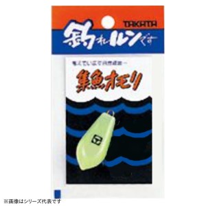 タカタ 集魚オモリ 六角型P入 70号 (オモリ)