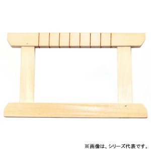 コトブキヤ 針掛付H枠 30cm W-027 (仕掛け巻き 掛枠)