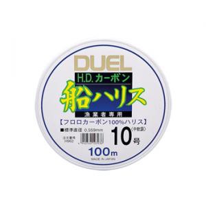 デュエル H.D.カーボン 船ハリス 大物 20号 50m H1248