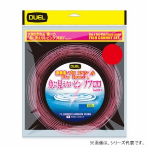 デュエル 魚に見えないピンクフロロ 漁業者 プロスペシャル 10号 100m ステルスピンク H4505-SP (ハリス 釣り糸)