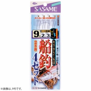 ささめ針 船釣4セット B-220 (投げ釣り 仕掛け)