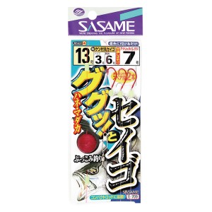 ささめ針 ググッとセイゴ E-709 (堤防釣り 仕掛け)