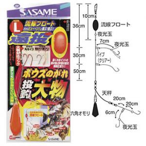 ささめ針 ボウズのがれ 遠投・大物 X-108