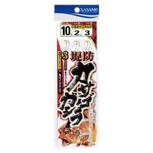 ささめ針 堤防カサゴ ガシラ3セットA D-650 (堤防釣り 仕掛け)