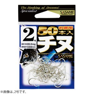 ささめ針 チヌ(50本入) 白 1号 01VTN (チヌ・メバルバラ針)