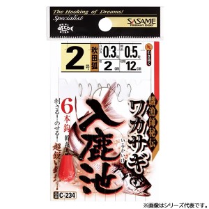 ささめ針 ワカサギ 入鹿池 (秋田狐) C-234 (ワカサギ 仕掛け)