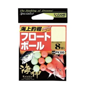 ささめ針 海上釣堀フロートボール PK300 (ウキ釣り用品)