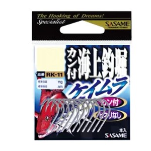 ささめ針 カン付海上釣堀 ケイムラ RK-11 (海水バラ針) 14号