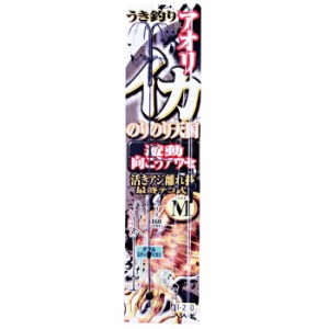 ささめ針 イカのりのり天国遊動向こうアワセ I-210 (イカ仕掛け)