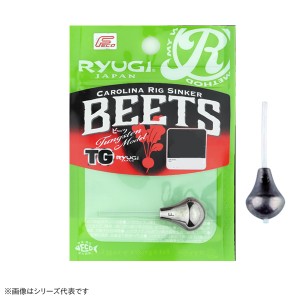 ささめ針 RYUGI ビーツTG 1/8oz(3.5g) SBE135 (ワームシンカー)