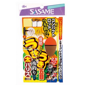 ささめ針 ウキウキ堤防五目(夜釣対応 太ハリス) W-668 (堤防釣り 仕掛け)