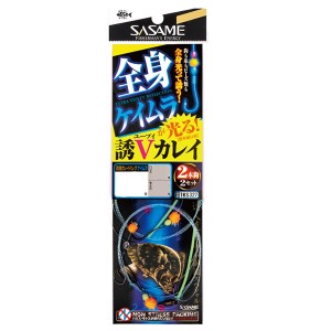 ささめ針 特選達人直伝 誘Vカレイ TKS327 (投げ釣り 仕掛け)