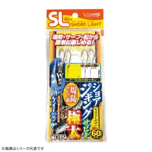 ささめ針 特選ショアジギングサビキ極太 TKS57 (サビキ仕掛け 釣り)