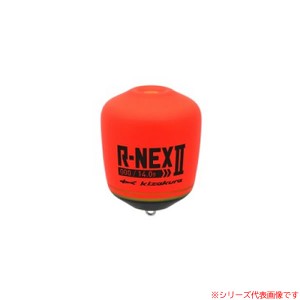 キザクラ Rネックス(R-NEX)2 レッド (フカセ釣り ウキ 磯釣り)