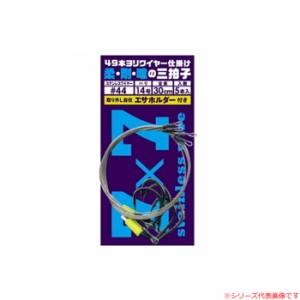 キザクラ 石師魂 49本ヨリワイヤー仕掛け (フィッシングライン 釣り糸)