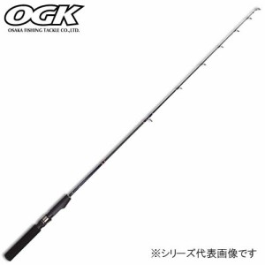 大阪漁具 OGK 探りきわきわTG 130 SKKT130M (防波堤 テトラ竿)