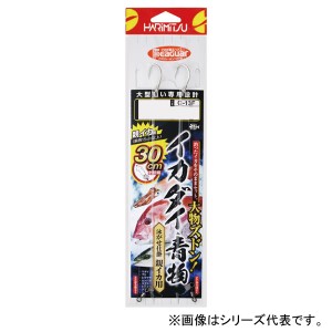ハリミツ イカダイ 青物泳がせ仕掛 親イカ用 C-13F (海水仕掛け)