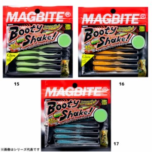 マグバイト ブーティーシェイク 2in 魚矢オリカラ ／極上2トーンカラー MBW05 (ソルトワーム 海釣り)