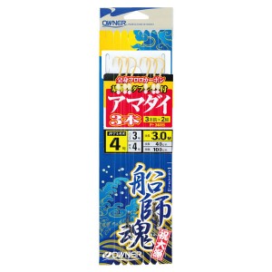 オーナー アマダイ3本3m (船釣り仕掛け 船フカセ仕掛)